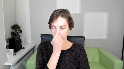 Snapshot of aurorascript chatting on December 9, 6:57 pm Aurora online show from December 9, 6:57 pm