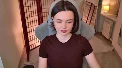 Snapshot of ava_blushy chatting on November 18, 3:16 pm Ava online show from November 18, 3:16 pm