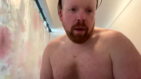 Snapshot of averagedan90 chatting on February 18, 2:16 pm Dan online show from February 18, 2:16 pm