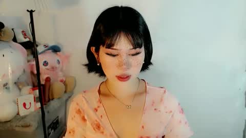 AYAHOSHILOVESYOU online show from December 21, 1:24 am