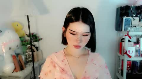 AYAHOSHILOVESYOU online show from February 15, 7:51 am