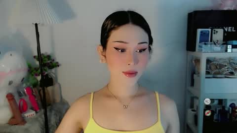 AYAHOSHILOVESYOU online show from March 13, 3:35 am