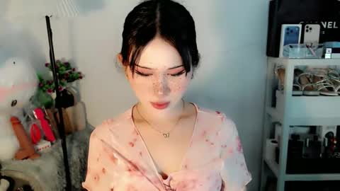 AYAHOSHILOVESYOU online show from March 13, 4:02 pm