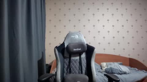 azazelmax online show from December 6, 3:33 pm