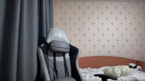 azazelmax online show from January 29, 4:41 pm