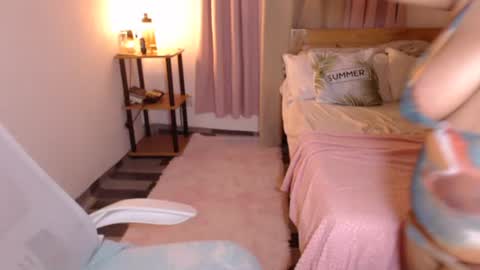 Snapshot of azianalina chatting on November 22, 4:55 am Lina online show from November 22, 4:55 am