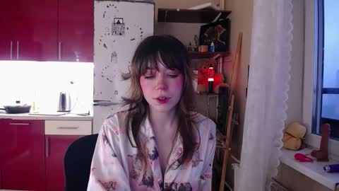 Snapshot of baby_ada chatting on November 28, 12:52 pm baby ada online show from November 28, 12:52 pm