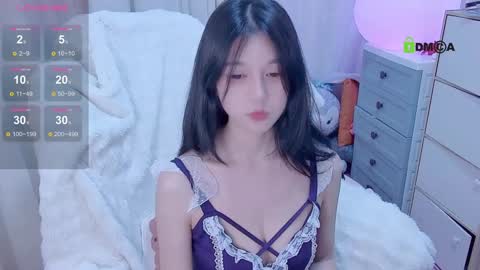 Snapshot of baby_su chatting on January 12, 1:58 pm  SuSu online show from January 12, 1:58 pm