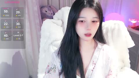 Snapshot of baby_su chatting on February 3, 2:02 pm  SuSu online show from February 3, 2:02 pm