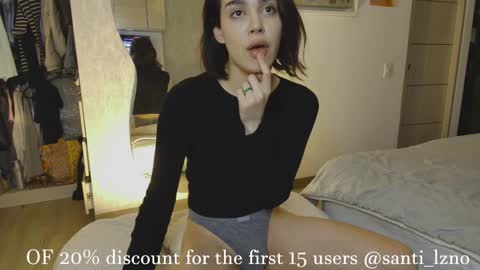 santi online show from February 17, 12:07 am