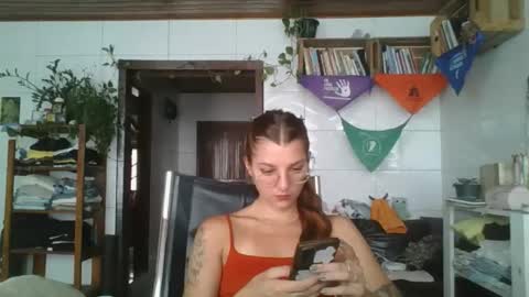 babydemon6 online show from January 18, 12:53 pm