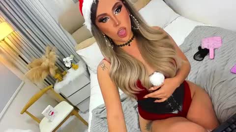 ASK ME IN PM online show from December 26, 7:49 pm