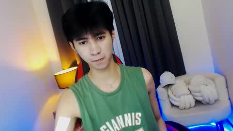 call me james online show from December 17, 8:15 pm