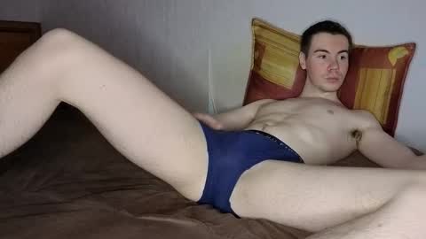 Shane  The cutest badass in the world online show from December 16, 11:43 pm