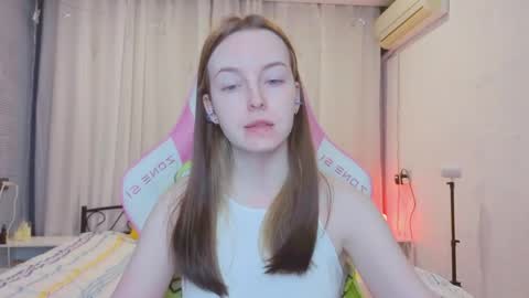 Snapshot of bae_cake_ chatting on May 12, 2:19 am Alice online show from May 12, 2:19 am