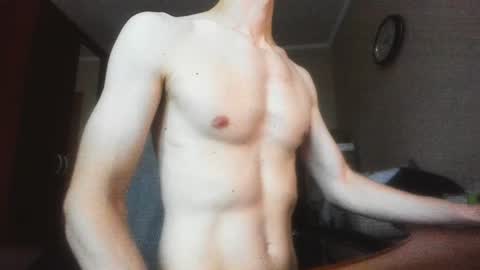 Snapshot of banana_skinny_boy chatting on December 11, 11:19 am BananaBoy online show from December 11, 11:19 am