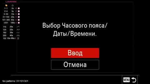 Snapshot of batewithkate chatting on September 23, 9:07 pm Katrin online show from September 23, 9:07 pm