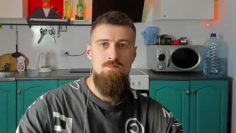 Snapshot of bearded_legend chatting on December 25, 8:07 pm Zeus online show from December 25, 8:07 pm