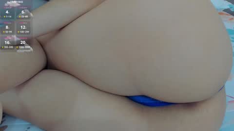 Snapshot of beautyari_ chatting on March 11, 3:12 pm Ariana Reyes online show from March 11, 3:12 pm