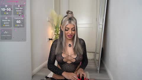 Emma  Bella online show from January 16, 10:47 pm