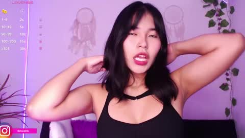 Snapshot of bellabills chatting on February 16, 11:05 pm Bella online show from February 16, 11:05 pm