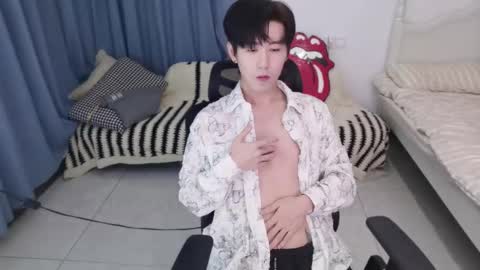 Ben online show from September 22, 2:41 pm