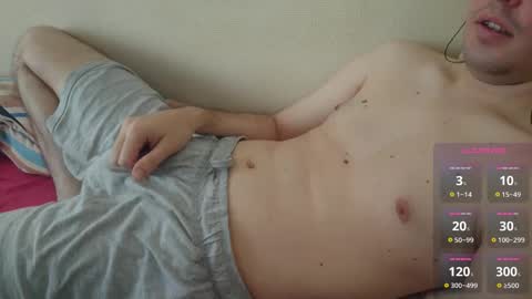 Snapshot of bencamjp chatting on October 12, 12:42 am Ben online show from October 12, 12:42 am