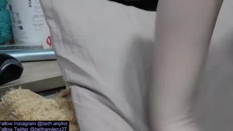 Snapshot of bethanylenz2 chatting on November 23, 11:43 am bethanylenz2 online show from November 23, 11:43 am