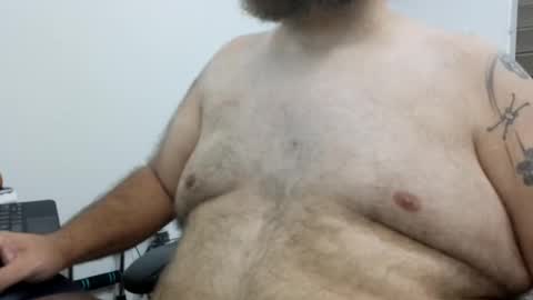 Snapshot of beyakoso72 chatting on December 25, 12:27 am Beyakoso online show from December 25, 12:27 am