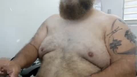 Snapshot of beyakoso72 chatting on January 12, 1:16 pm Beyakoso online show from January 12, 1:16 pm