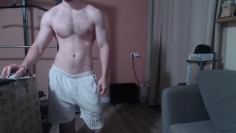 Nick online show from December 17, 2:22 pm