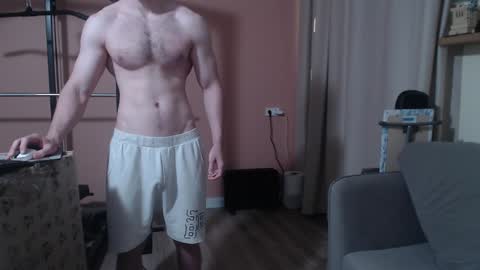 Nick online show from December 18, 7:08 pm