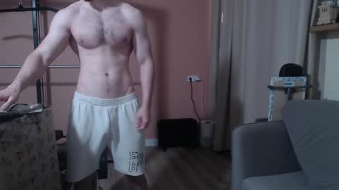 Nick online show from December 21, 5:18 pm