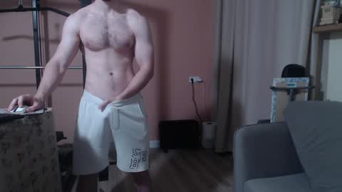 Nick online show from December 23, 5:17 am