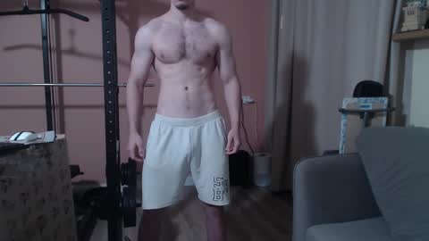 Nick online show from December 24, 2:33 pm