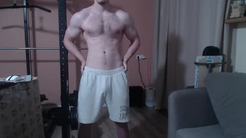 Nick online show from December 24, 9:22 pm