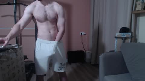 Nick online show from December 27, 3:15 pm