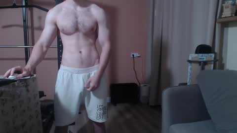 Nick online show from December 28, 6:28 am