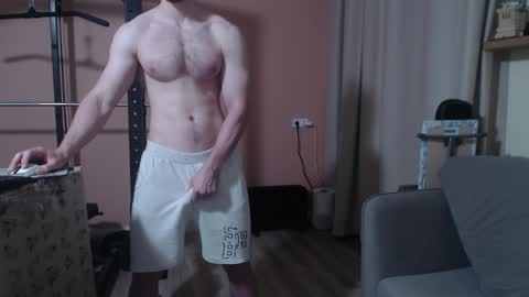 Nick online show from December 29, 9:50 am