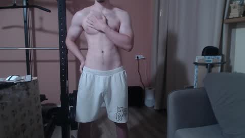 Nick online show from January 6, 8:24 am