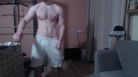 Nick online show from January 16, 8:00 am