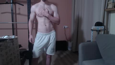 Nick online show from January 20, 5:48 am