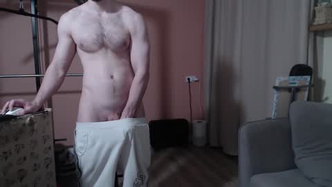 Nick online show from January 22, 11:45 am