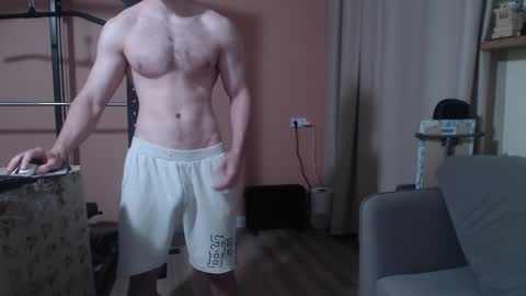 Nick online show from January 23, 11:58 am