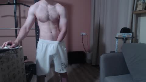 Nick online show from January 28, 8:47 am