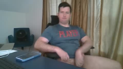 BiggestBallsOnChatr online show from December 4, 9:12 pm