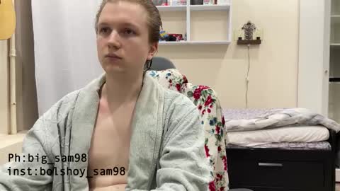 Snapshot of bigsamuel05 chatting on October 14, 6:20 pm bigsamuel05 online show from October 14, 6:20 pm