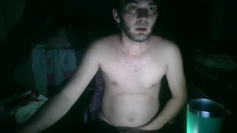 Snapshot of binhodm1 chatting on February 20, 2:29 am binhodm1 online show from February 20, 2:29 am