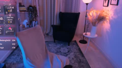 Snapshot of bitchofsun chatting on December 30, 2:20 am Nana online show from December 30, 2:20 am