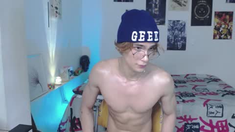 Bryan  online show from December 28, 2:42 pm